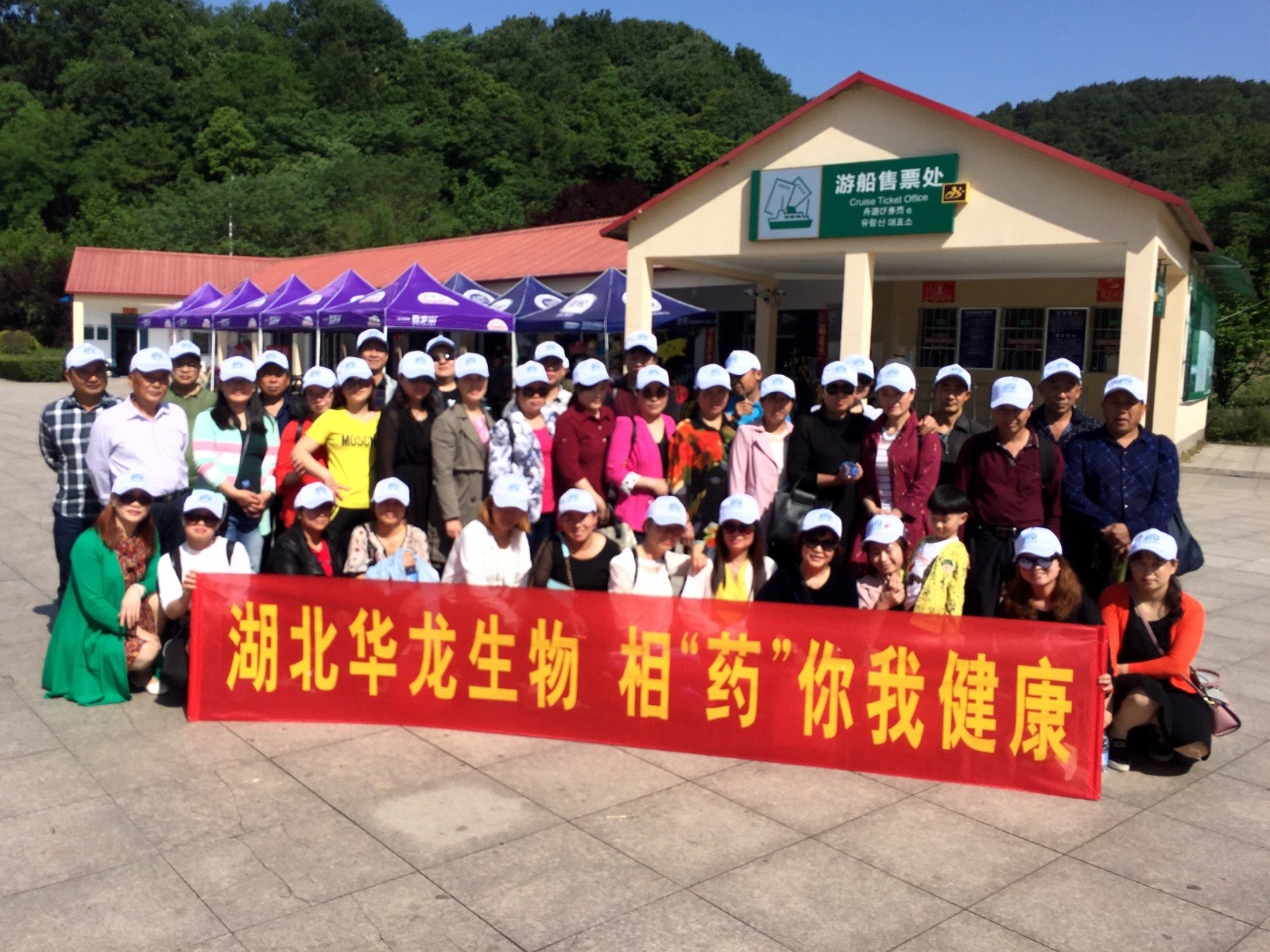 南湾湖上华龙人